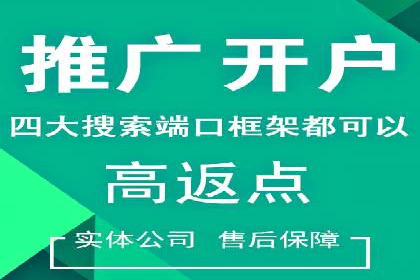 信息流广告与品牌营销结合案例